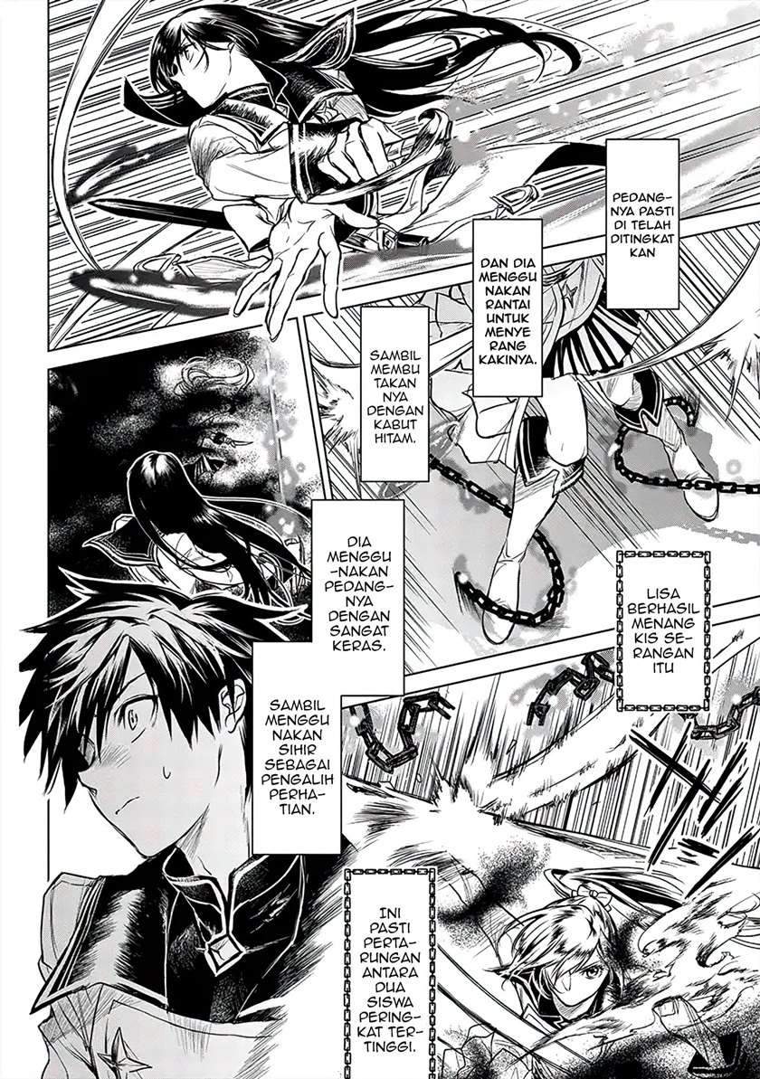 Ryū Kusari no Orishin no Naka no “Kokoro” Chapter 4 - halaman 27