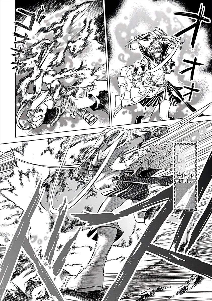 Ryū Kusari no Orishin no Naka no “Kokoro” Chapter 4 - halaman 29
