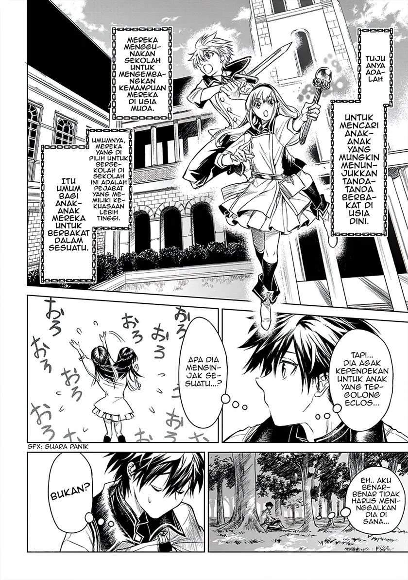 Ryū Kusari no Orishin no Naka no “Kokoro” Chapter 4 - halaman 5
