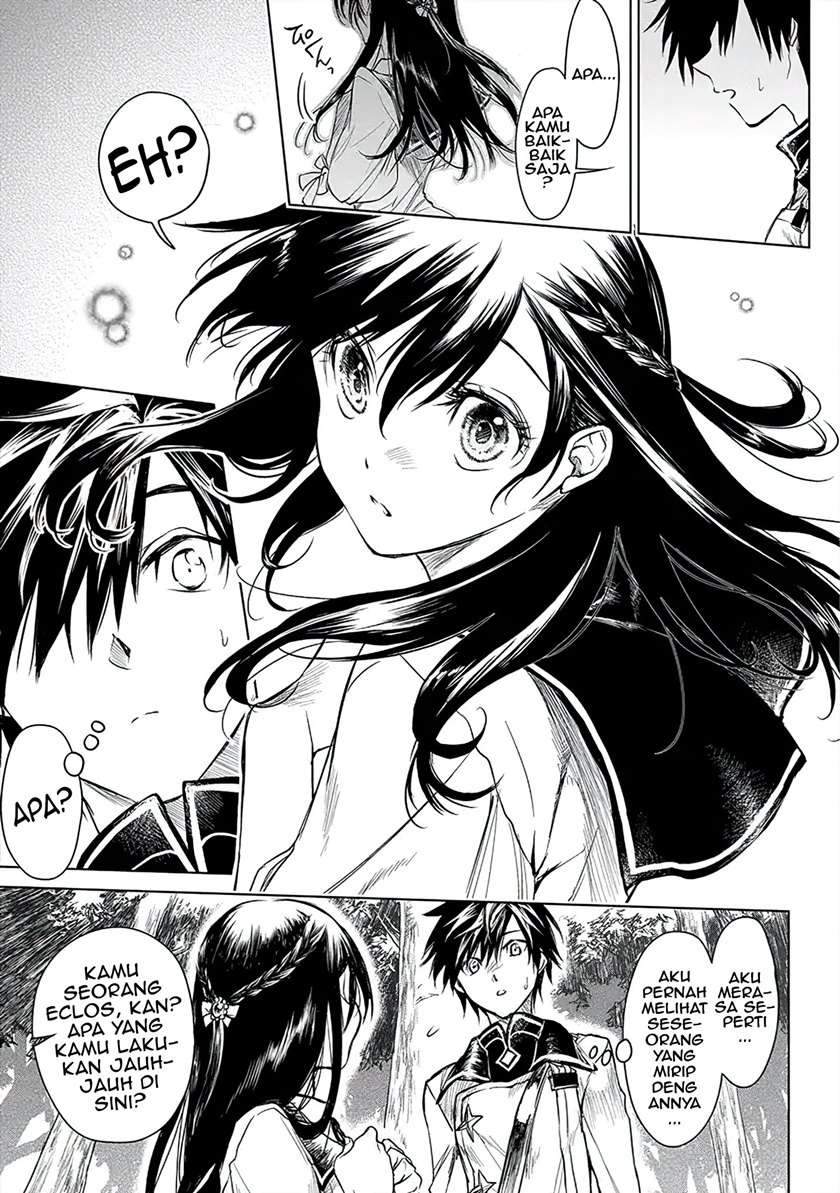 Ryū Kusari no Orishin no Naka no “Kokoro” Chapter 4 - halaman 6