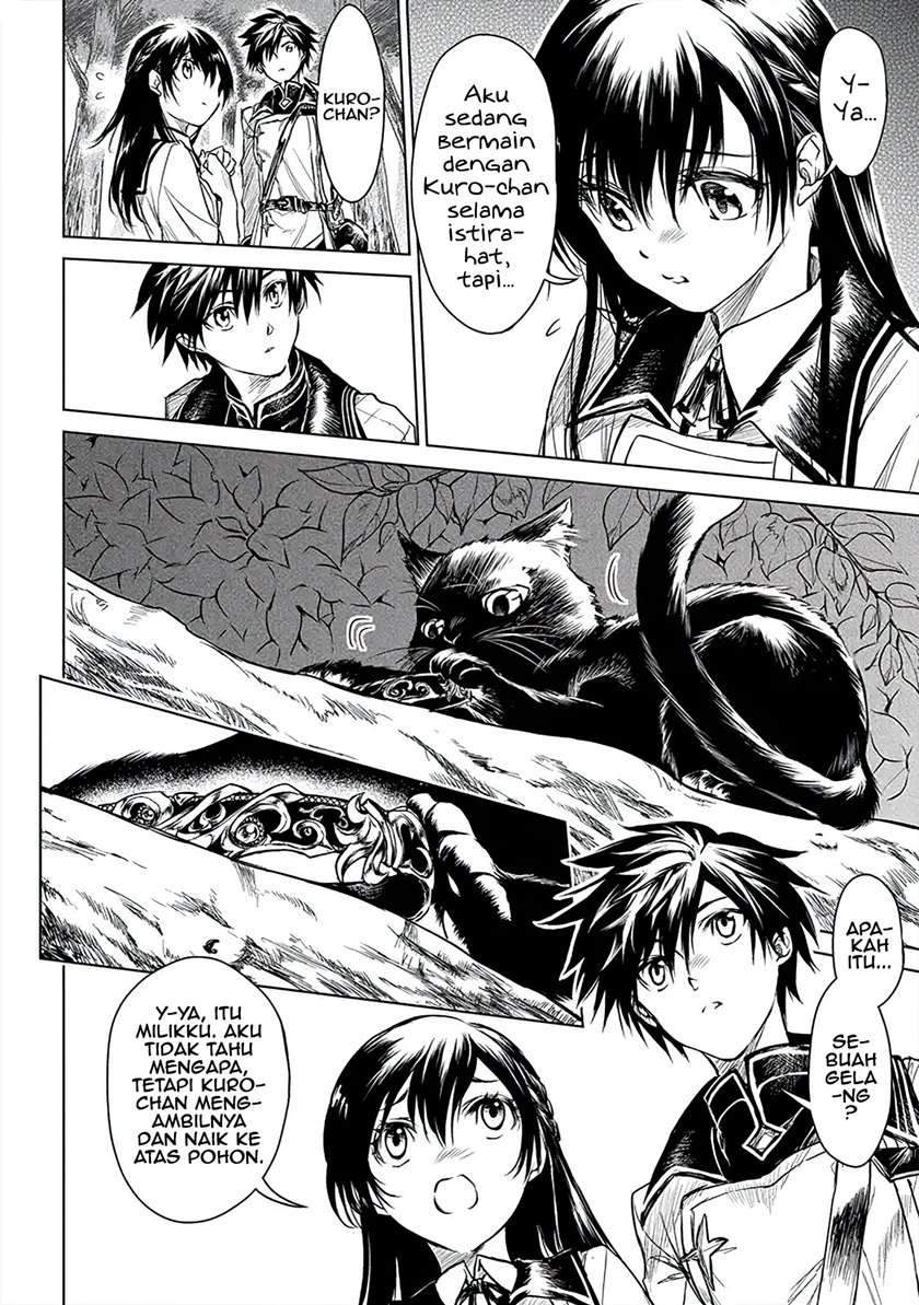 Ryū Kusari no Orishin no Naka no “Kokoro” Chapter 4 - halaman 7