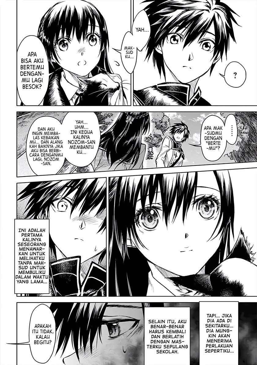 Ryū Kusari no Orishin no Naka no “Kokoro” Chapter 5 - halaman 13