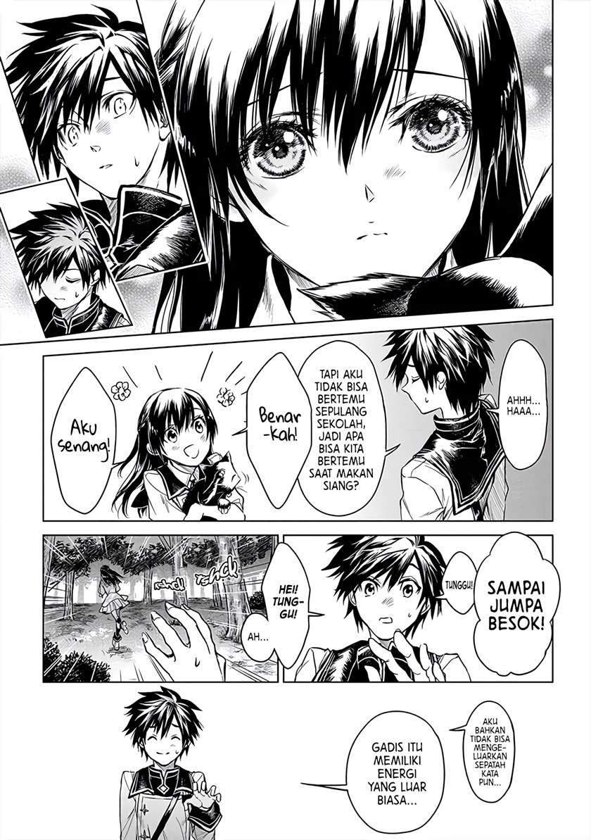 Ryū Kusari no Orishin no Naka no “Kokoro” Chapter 5 - halaman 14