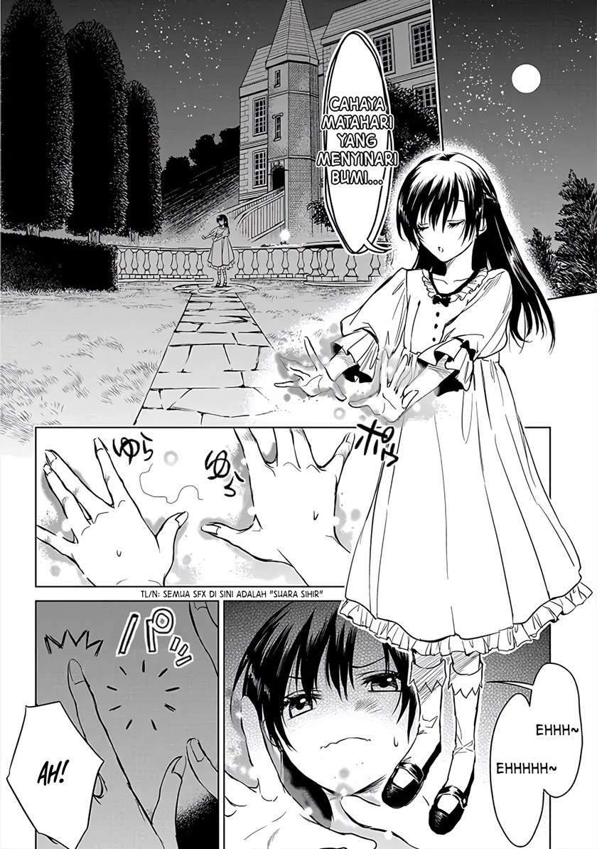 Ryū Kusari no Orishin no Naka no “Kokoro” Chapter 5 - halaman 15