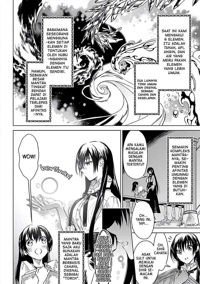 Ryū Kusari no Orishin no Naka no “Kokoro” Chapter 5 - halaman 17