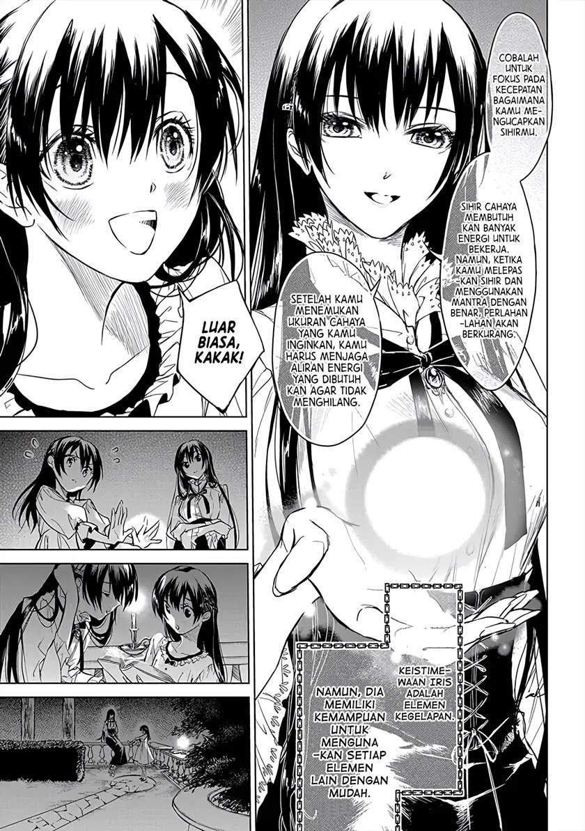 Ryū Kusari no Orishin no Naka no “Kokoro” Chapter 5 - halaman 18