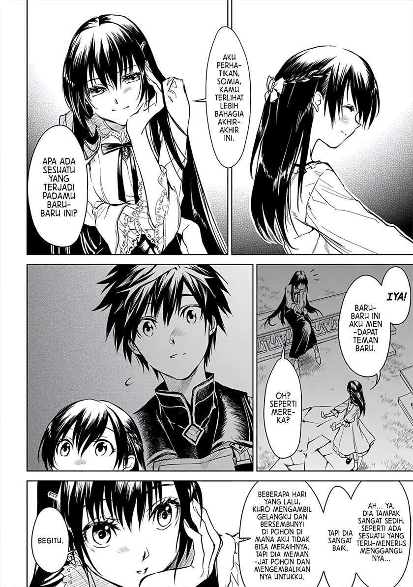 Ryū Kusari no Orishin no Naka no “Kokoro” Chapter 5 - halaman 19
