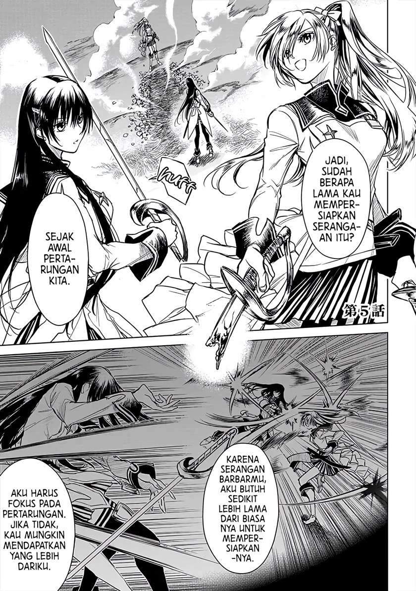 Ryū Kusari no Orishin no Naka no “Kokoro” Chapter 5 - halaman 2