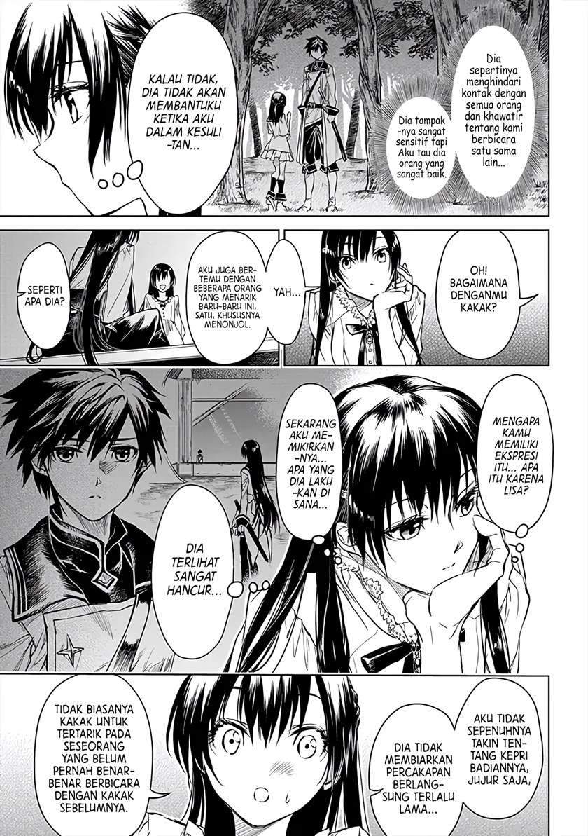Ryū Kusari no Orishin no Naka no “Kokoro” Chapter 5 - halaman 20