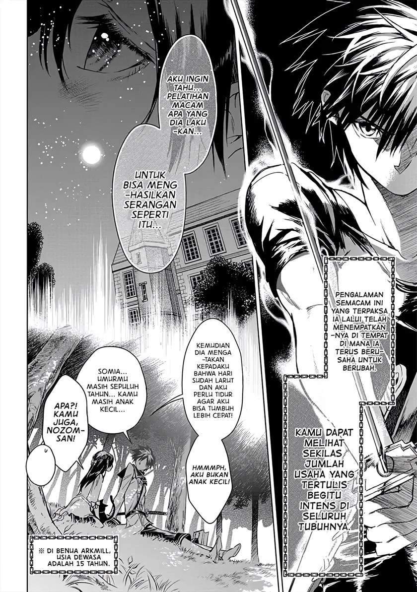 Ryū Kusari no Orishin no Naka no “Kokoro” Chapter 5 - halaman 25