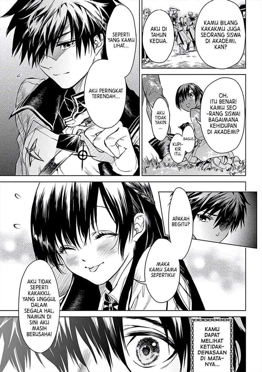Ryū Kusari no Orishin no Naka no “Kokoro” Chapter 5 - halaman 26