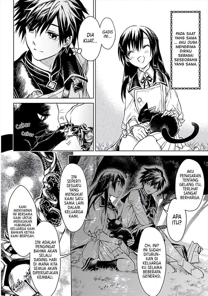 Ryū Kusari no Orishin no Naka no “Kokoro” Chapter 5 - halaman 27