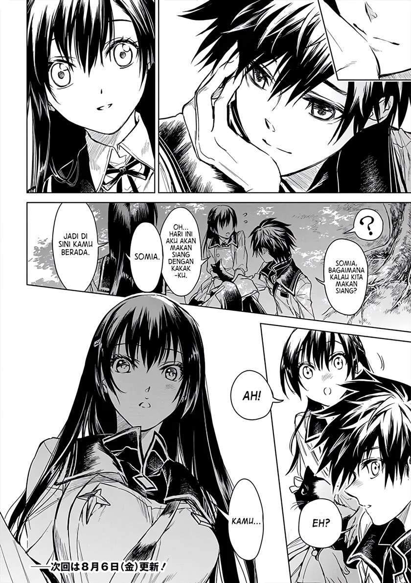 Ryū Kusari no Orishin no Naka no “Kokoro” Chapter 5 - halaman 29