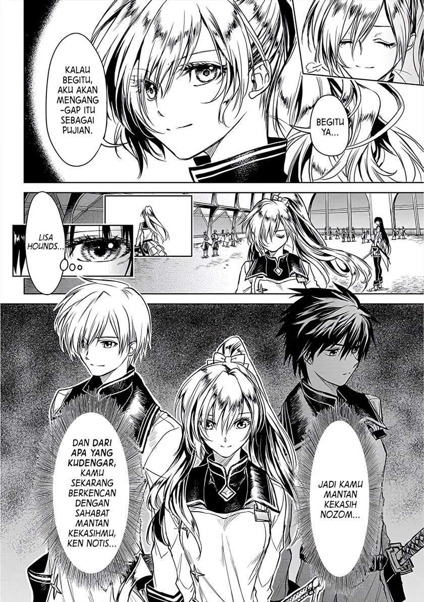 Ryū Kusari no Orishin no Naka no “Kokoro” Chapter 5 - halaman 3