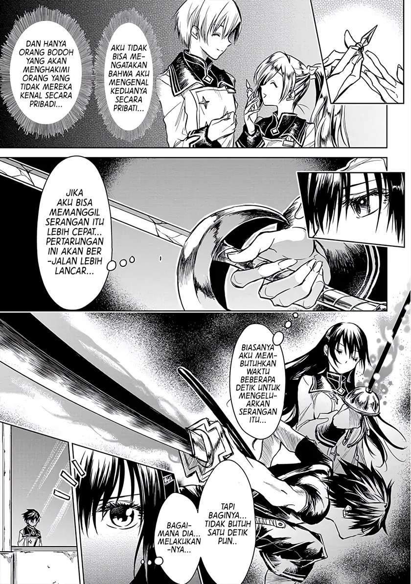 Ryū Kusari no Orishin no Naka no “Kokoro” Chapter 5 - halaman 4