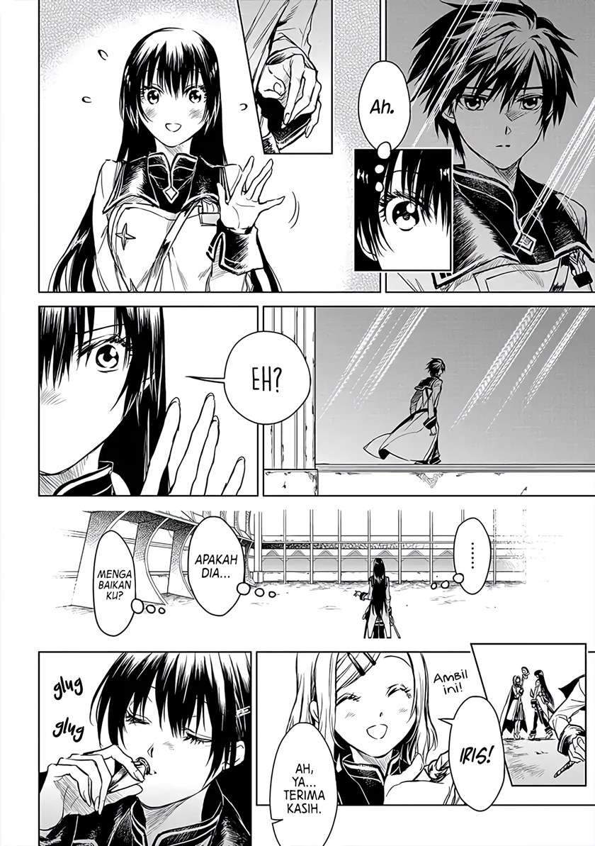 Ryū Kusari no Orishin no Naka no “Kokoro” Chapter 5 - halaman 5