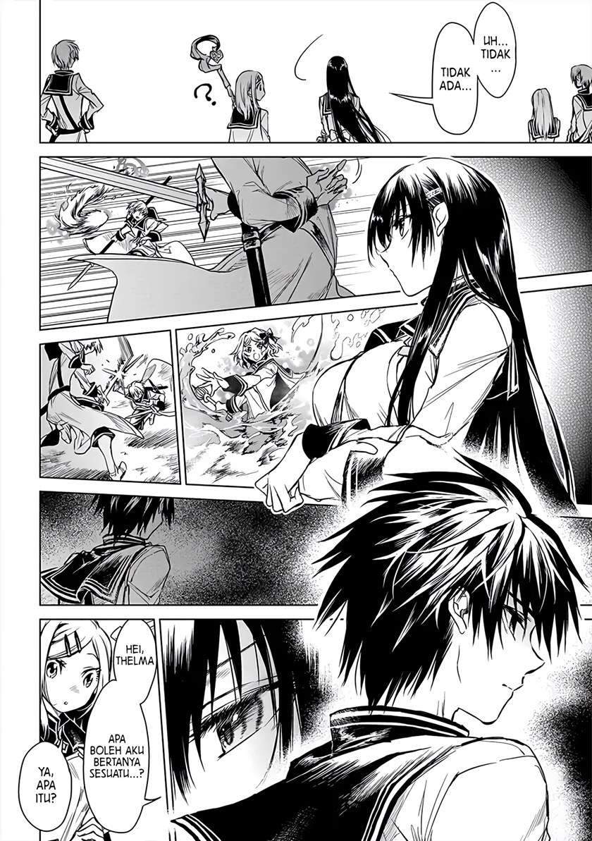 Ryū Kusari no Orishin no Naka no “Kokoro” Chapter 5 - halaman 7