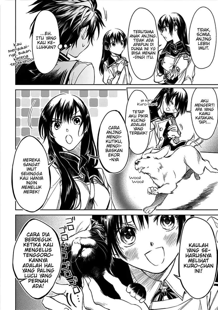 Ryū Kusari no Orishin no Naka no “Kokoro” Chapter 6 - halaman 11