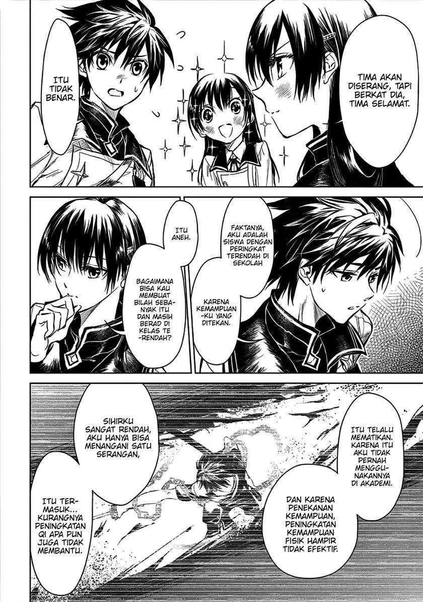 Ryū Kusari no Orishin no Naka no “Kokoro” Chapter 6 - halaman 13