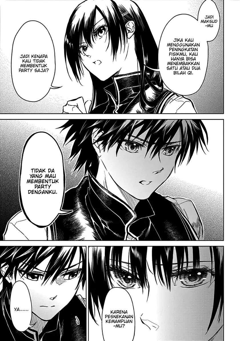 Ryū Kusari no Orishin no Naka no “Kokoro” Chapter 6 - halaman 14