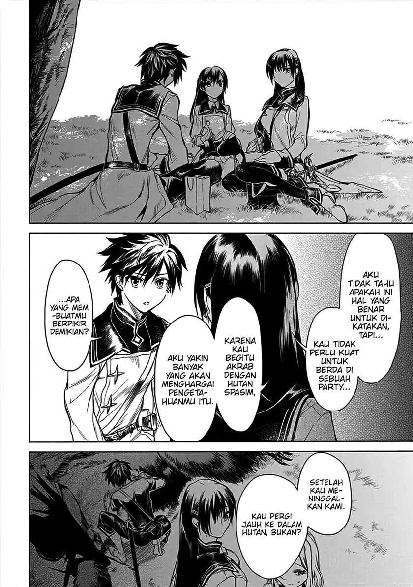 Ryū Kusari no Orishin no Naka no “Kokoro” Chapter 6 - halaman 15
