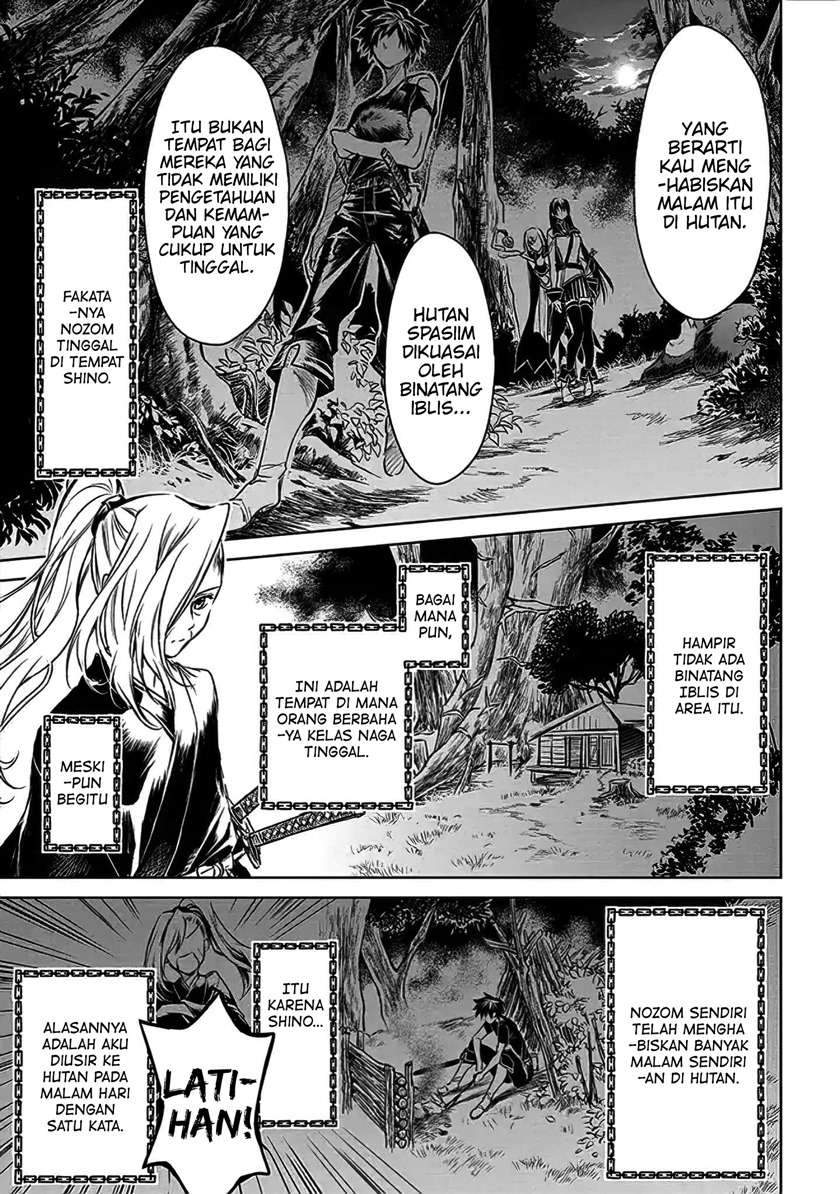 Ryū Kusari no Orishin no Naka no “Kokoro” Chapter 6 - halaman 16