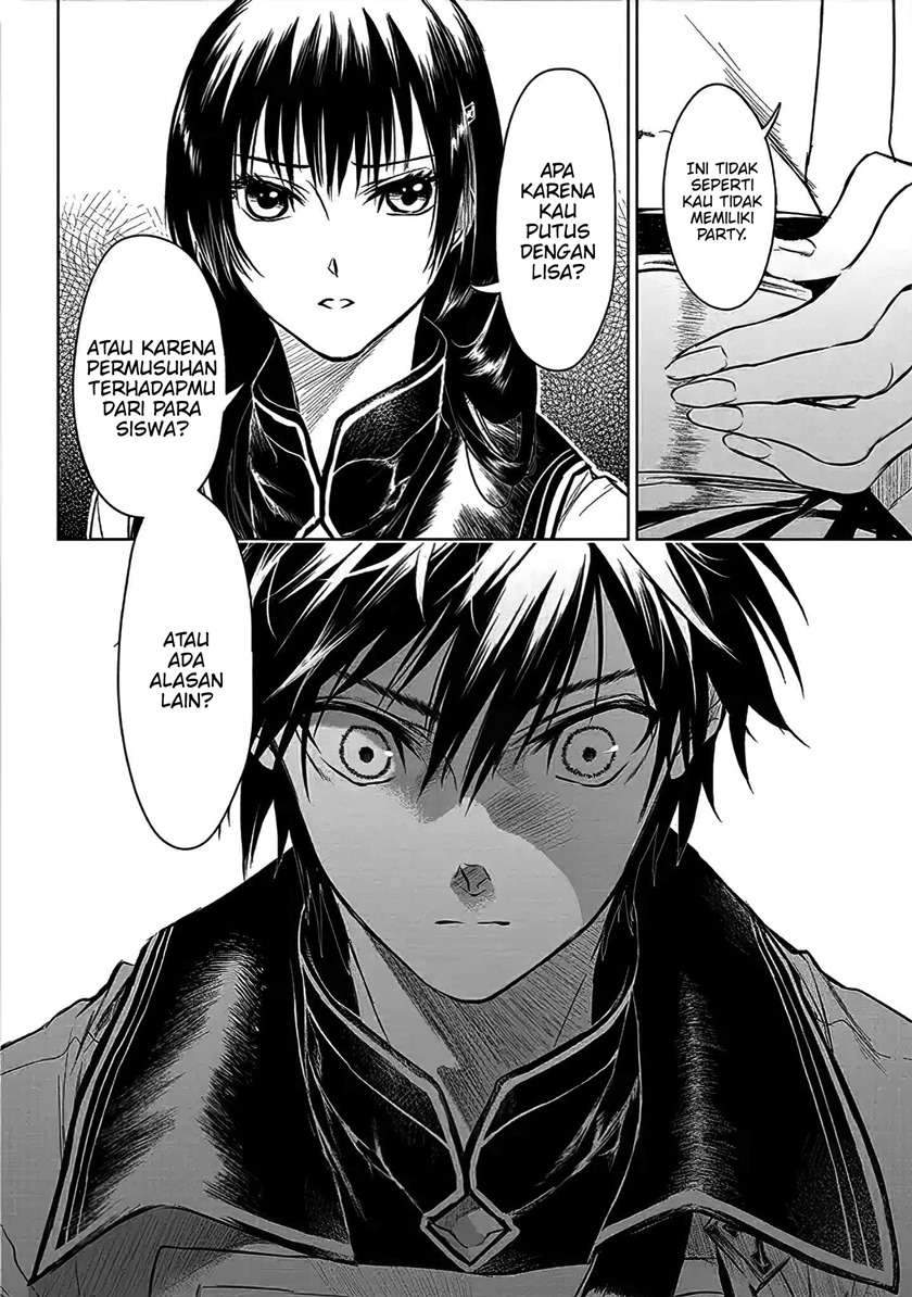 Ryū Kusari no Orishin no Naka no “Kokoro” Chapter 6 - halaman 17