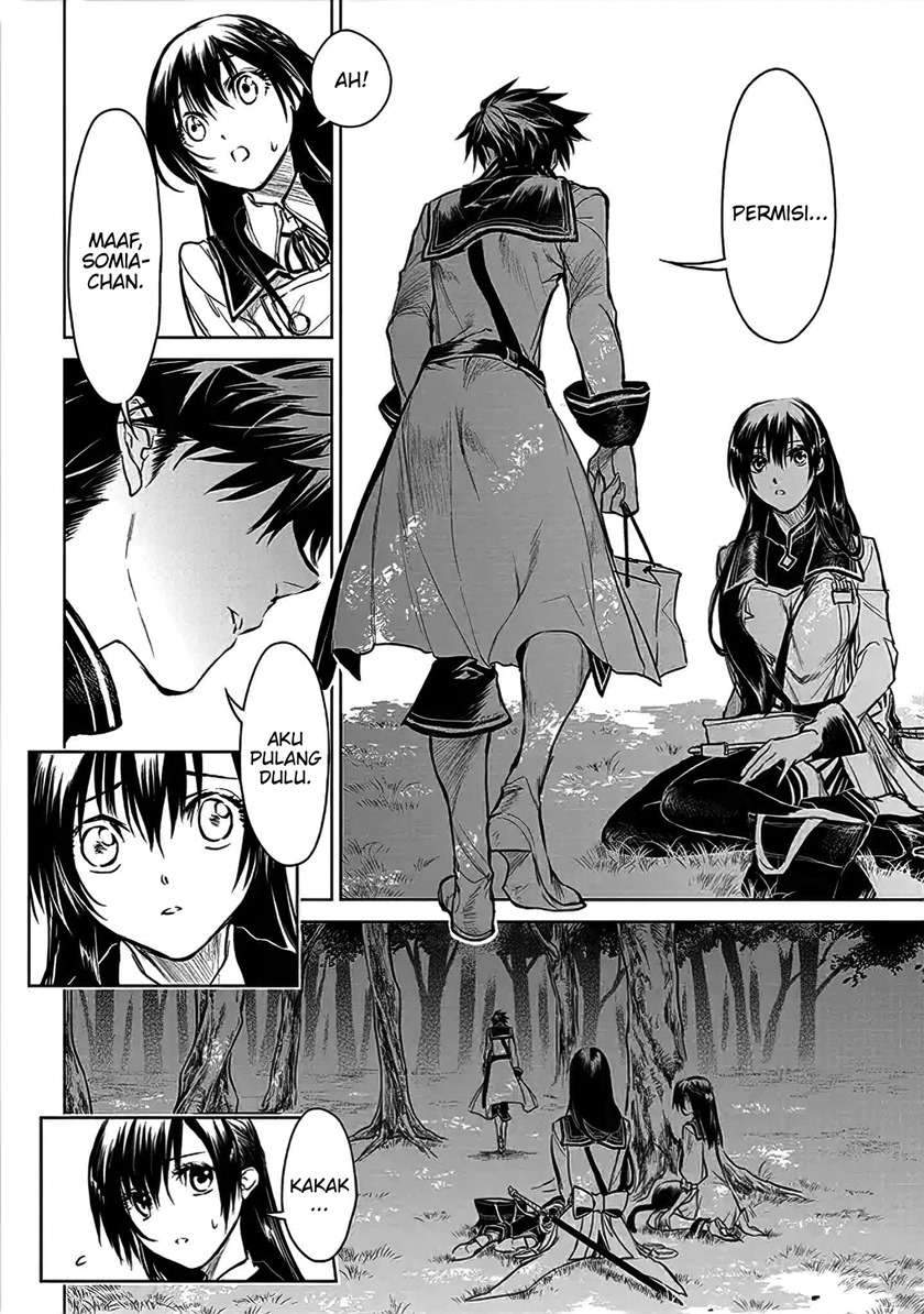 Ryū Kusari no Orishin no Naka no “Kokoro” Chapter 6 - halaman 19