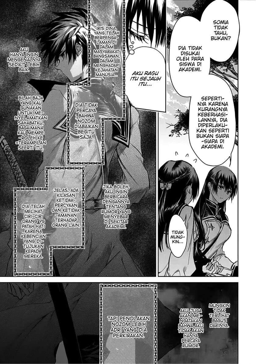Ryū Kusari no Orishin no Naka no “Kokoro” Chapter 6 - halaman 20