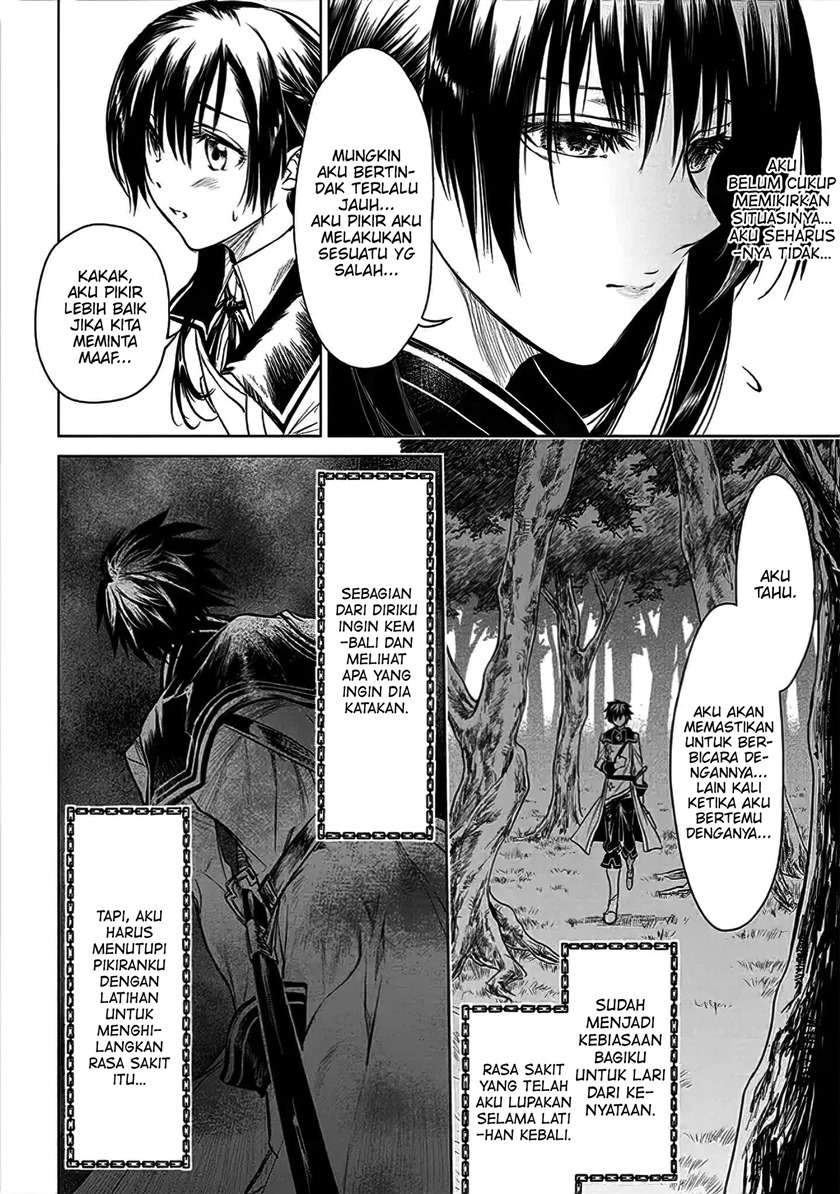Ryū Kusari no Orishin no Naka no “Kokoro” Chapter 6 - halaman 21