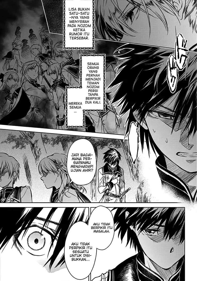 Ryū Kusari no Orishin no Naka no “Kokoro” Chapter 6 - halaman 22