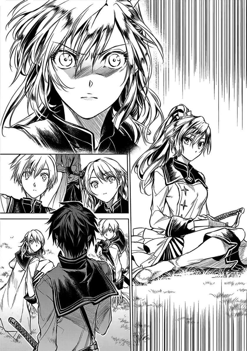 Ryū Kusari no Orishin no Naka no “Kokoro” Chapter 6 - halaman 23