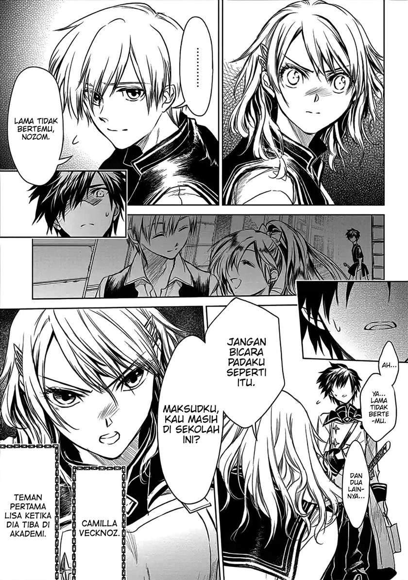 Ryū Kusari no Orishin no Naka no “Kokoro” Chapter 6 - halaman 24