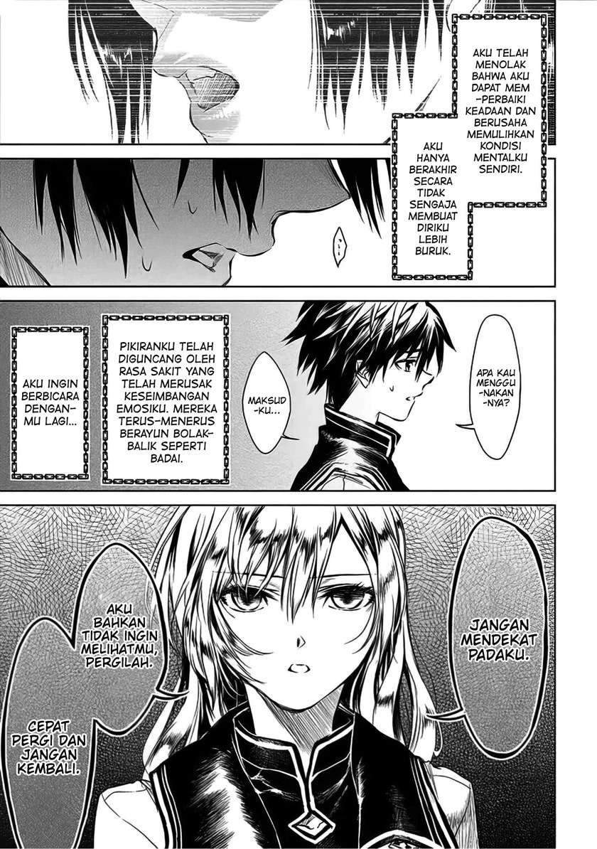 Ryū Kusari no Orishin no Naka no “Kokoro” Chapter 6 - halaman 26