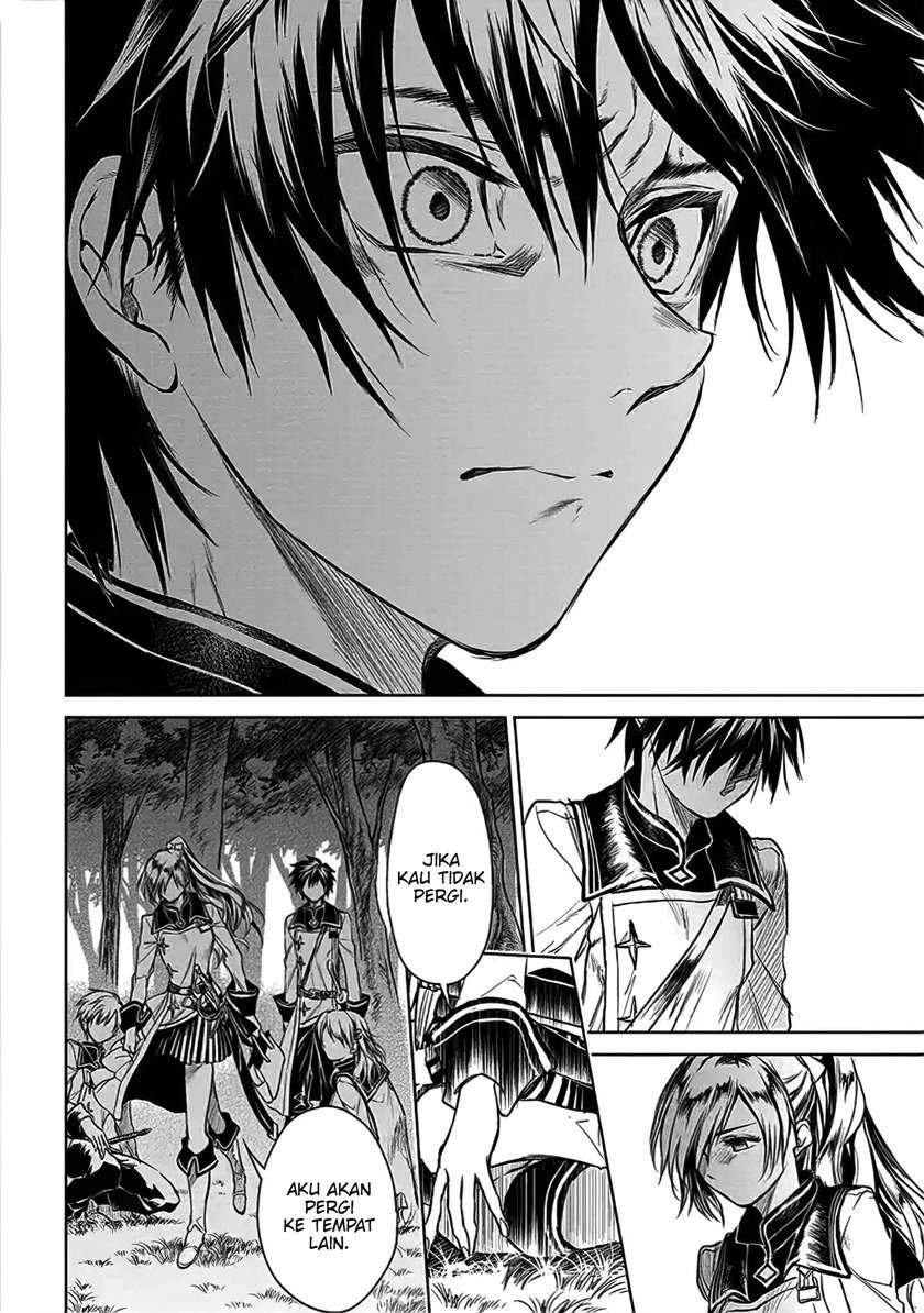 Ryū Kusari no Orishin no Naka no “Kokoro” Chapter 6 - halaman 27