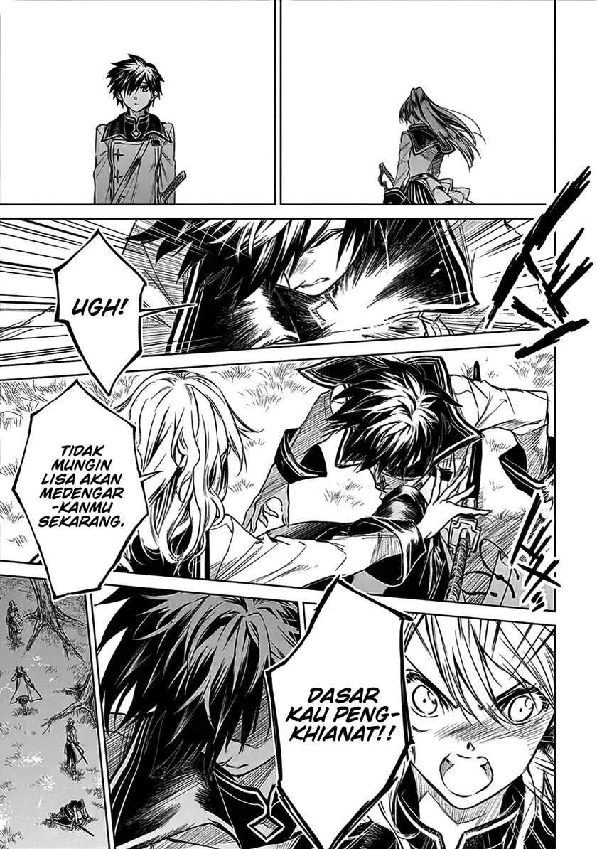 Ryū Kusari no Orishin no Naka no “Kokoro” Chapter 6 - halaman 28