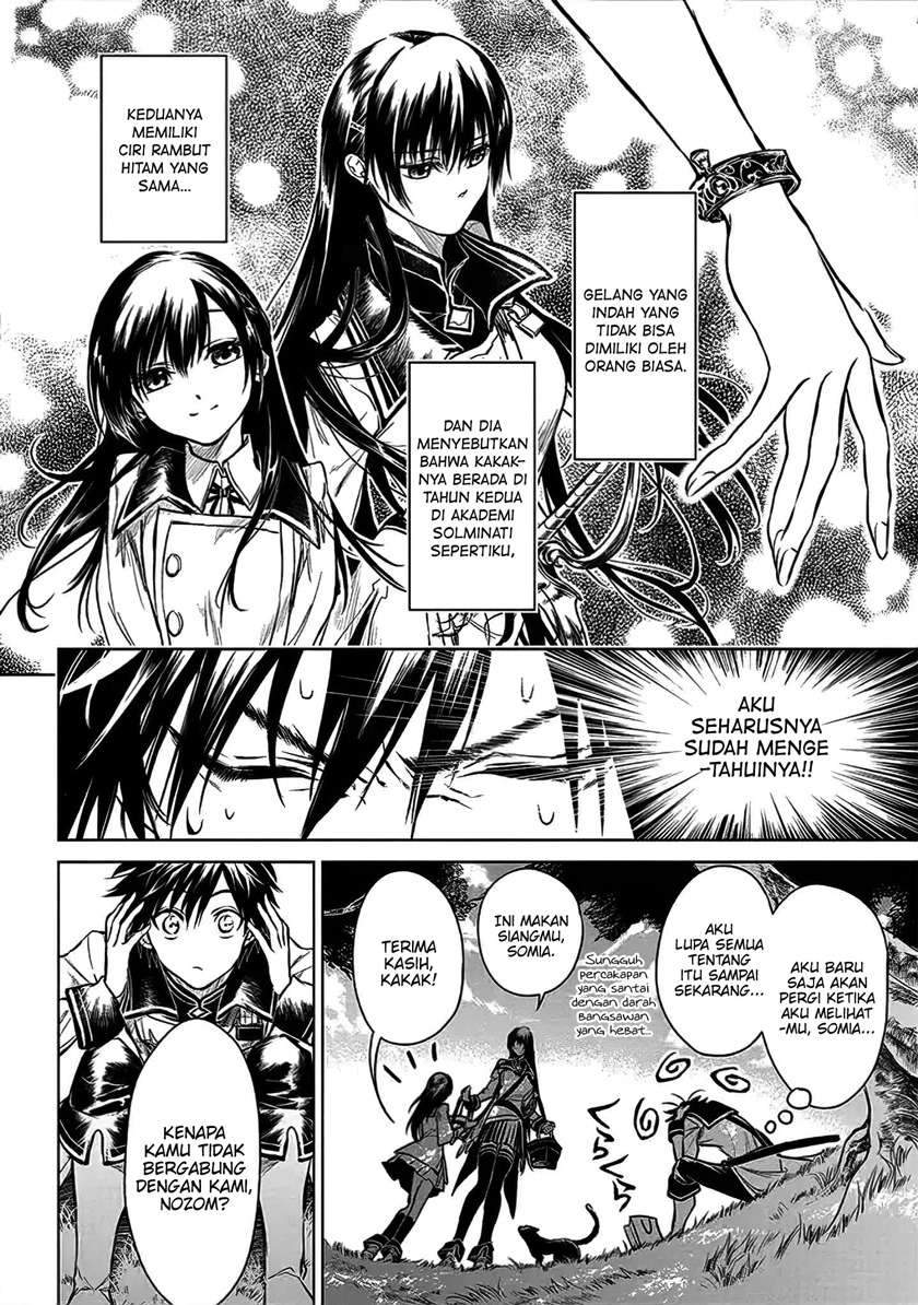 Ryū Kusari no Orishin no Naka no “Kokoro” Chapter 6 - halaman 3