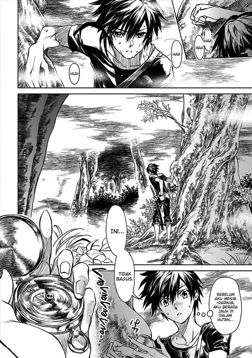 Ryū Kusari no Orishin no Naka no “Kokoro” Chapter 6 - halaman 31