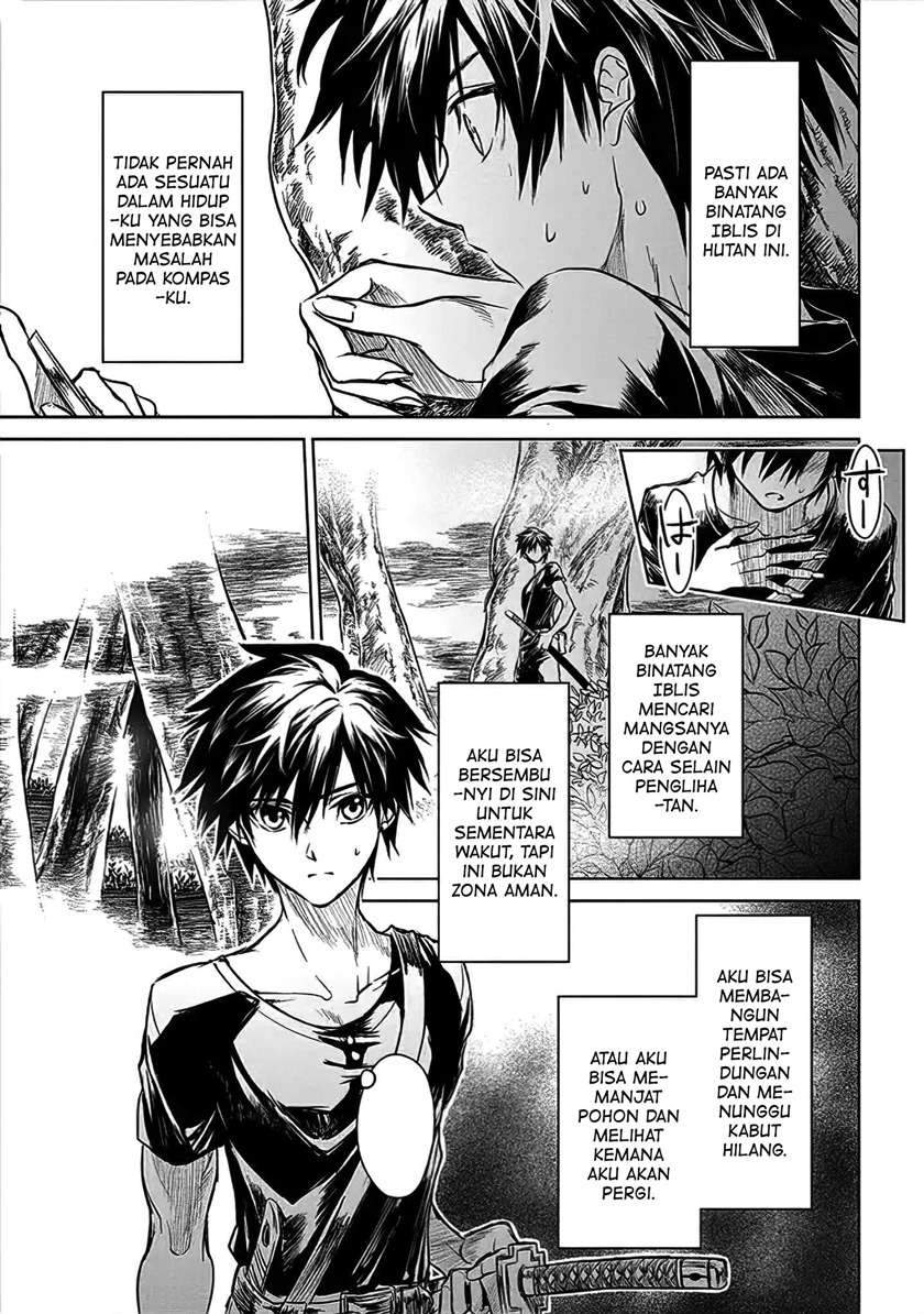Ryū Kusari no Orishin no Naka no “Kokoro” Chapter 6 - halaman 32