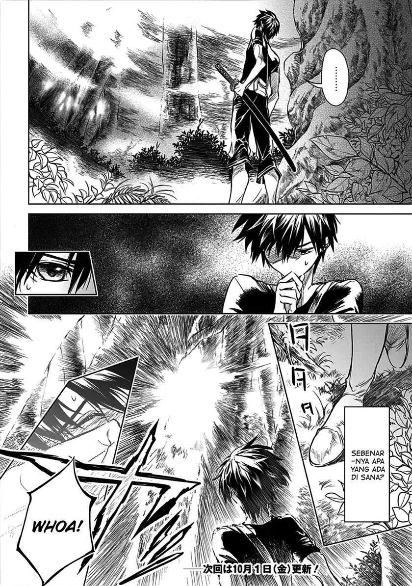 Ryū Kusari no Orishin no Naka no “Kokoro” Chapter 6 - halaman 33