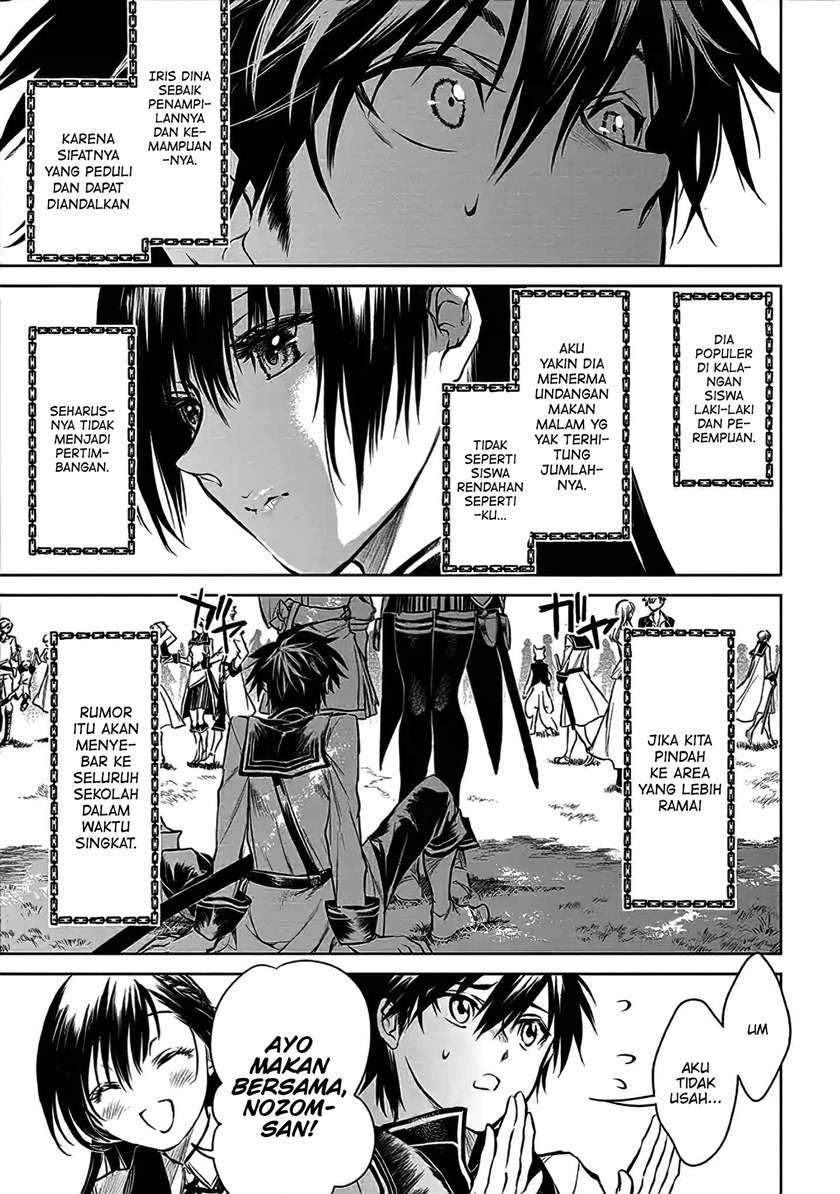 Ryū Kusari no Orishin no Naka no “Kokoro” Chapter 6 - halaman 4