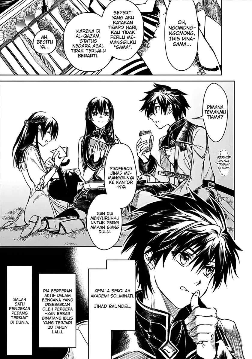 Ryū Kusari no Orishin no Naka no “Kokoro” Chapter 6 - halaman 6