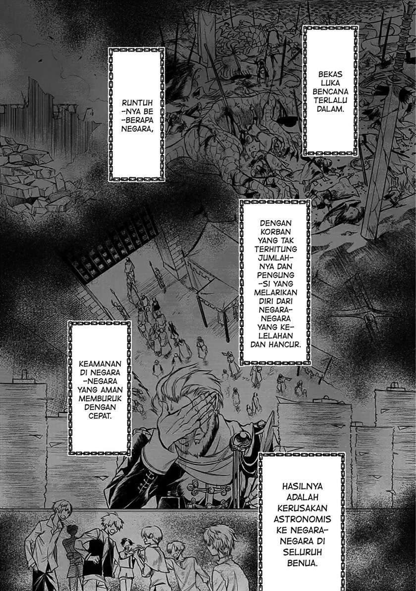 Ryū Kusari no Orishin no Naka no “Kokoro” Chapter 6 - halaman 8