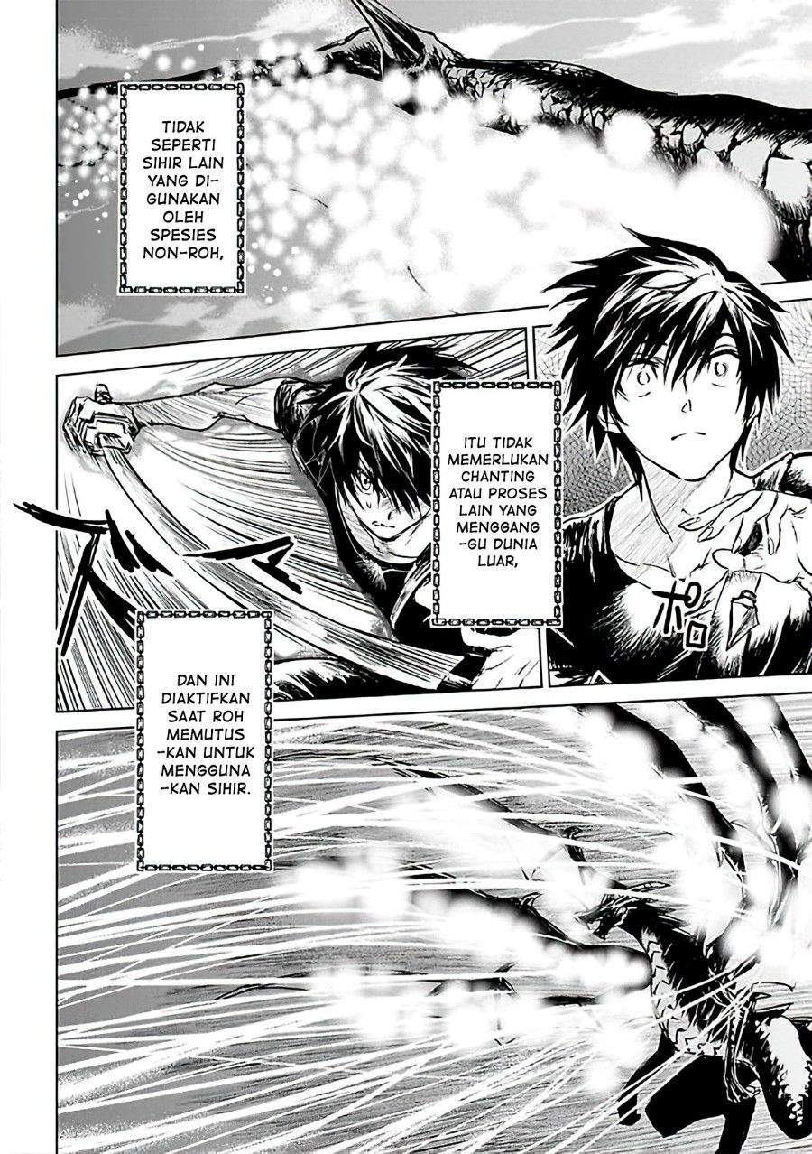 Ryū Kusari no Orishin no Naka no “Kokoro” Chapter 7 - halaman 10