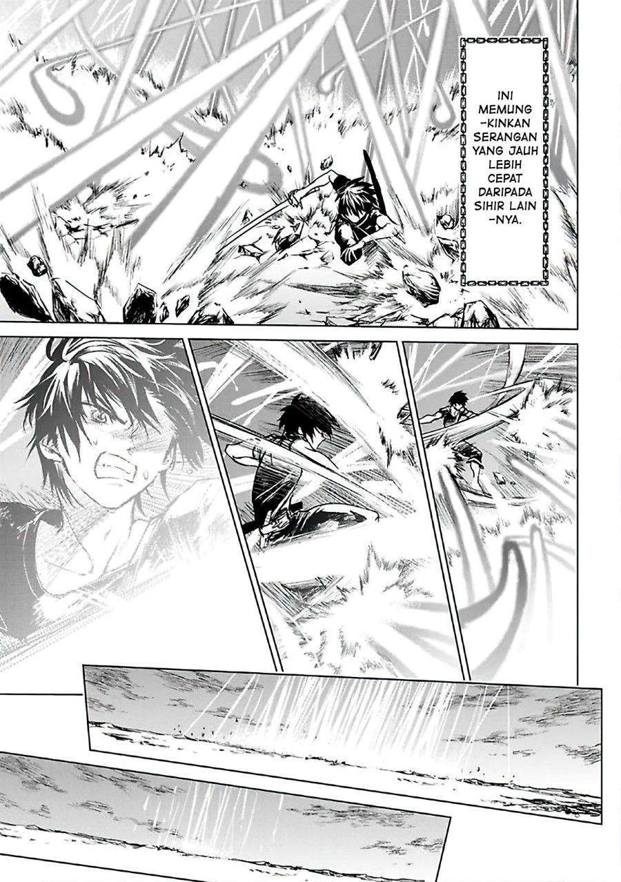 Ryū Kusari no Orishin no Naka no “Kokoro” Chapter 7 - halaman 11