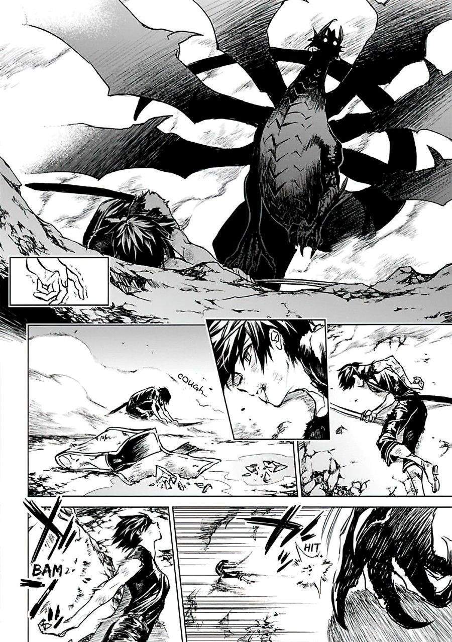 Ryū Kusari no Orishin no Naka no “Kokoro” Chapter 7 - halaman 12