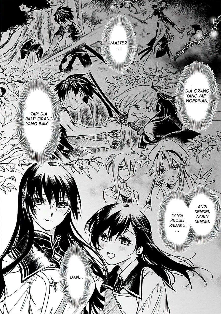 Ryū Kusari no Orishin no Naka no “Kokoro” Chapter 7 - halaman 14