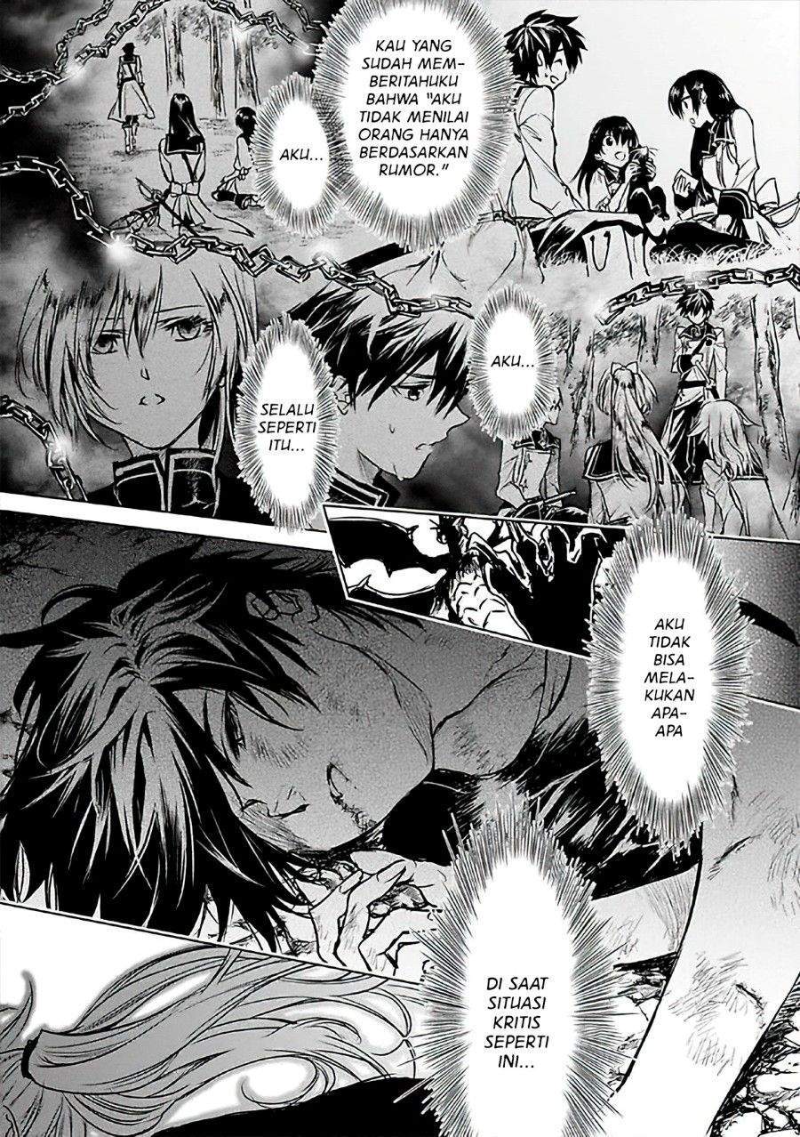 Ryū Kusari no Orishin no Naka no “Kokoro” Chapter 7 - halaman 15