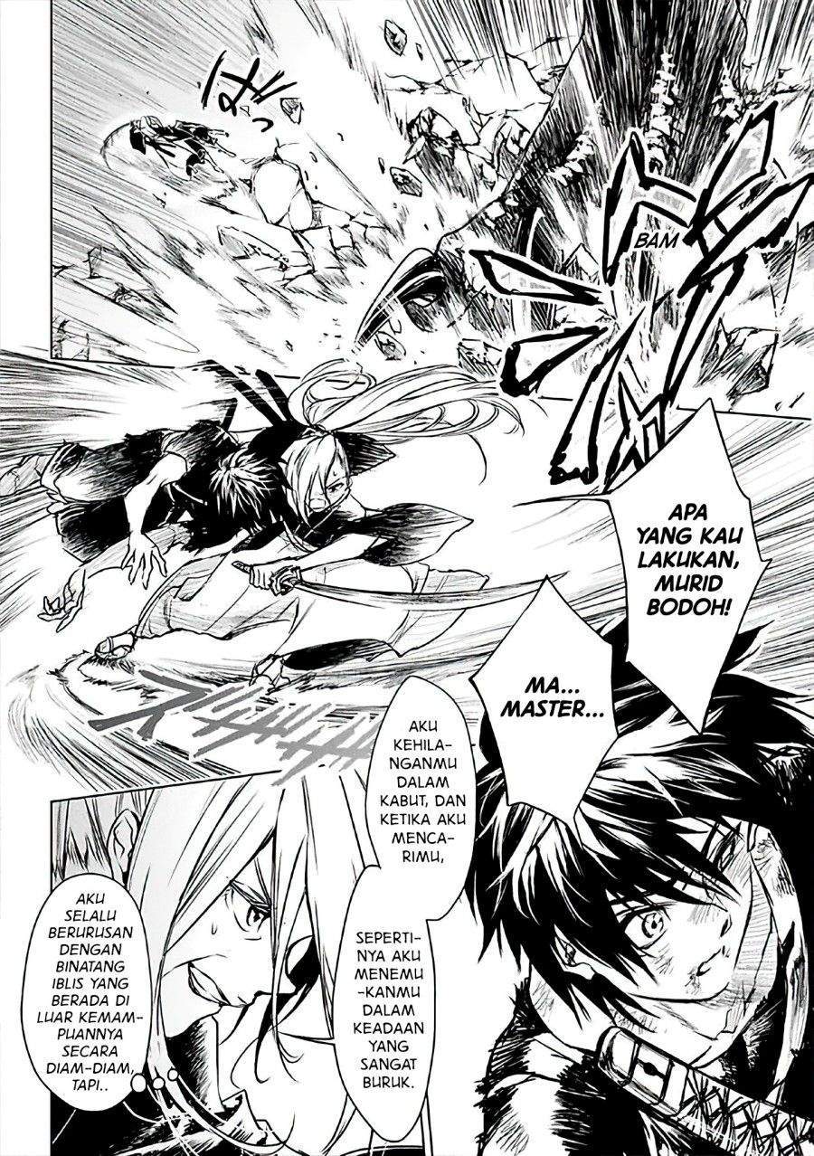 Ryū Kusari no Orishin no Naka no “Kokoro” Chapter 7 - halaman 16