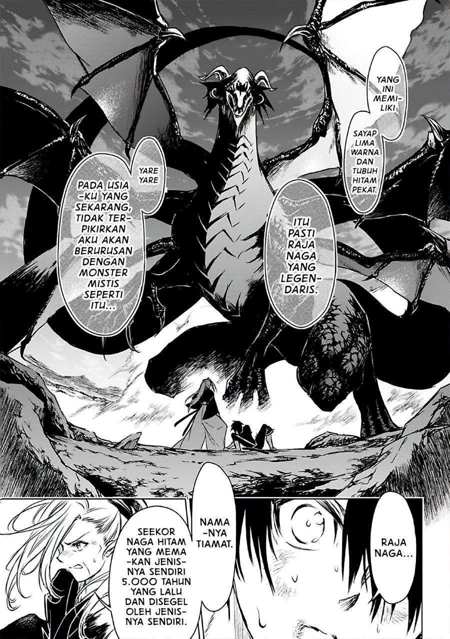 Ryū Kusari no Orishin no Naka no “Kokoro” Chapter 7 - halaman 17